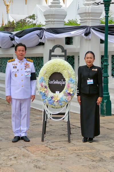 title - ส.ป.ก. พิษณุโลก ร่วมเป็นเจ้าภาพบำเพ็ญกุศลถวายพระบรมศพสมเด็จพระนางเจ้าสิริกิติ์ พระบรมราชินีนาถ พระบรมราชชนนีพันปีหลวง